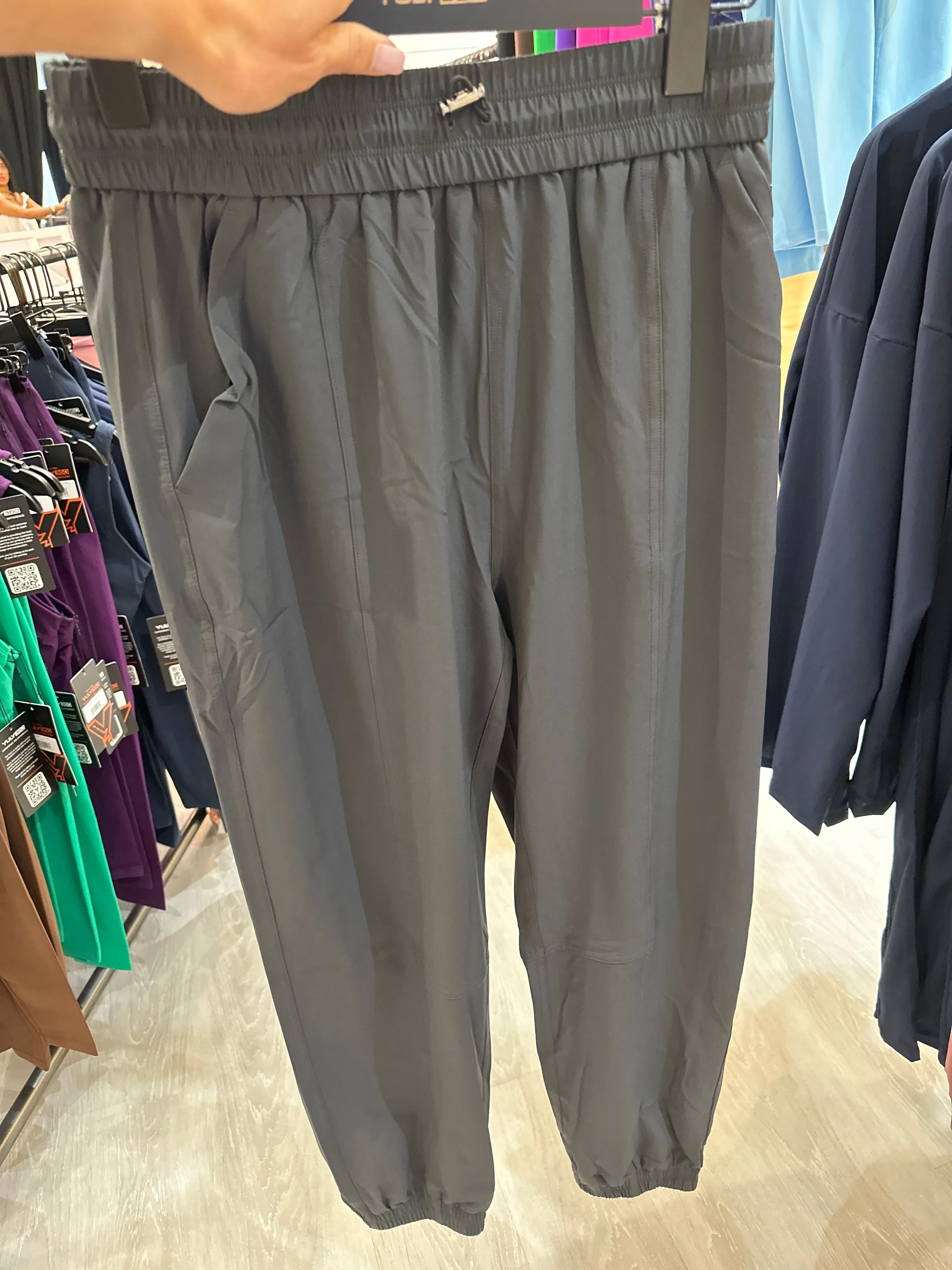 Blissful Joggers