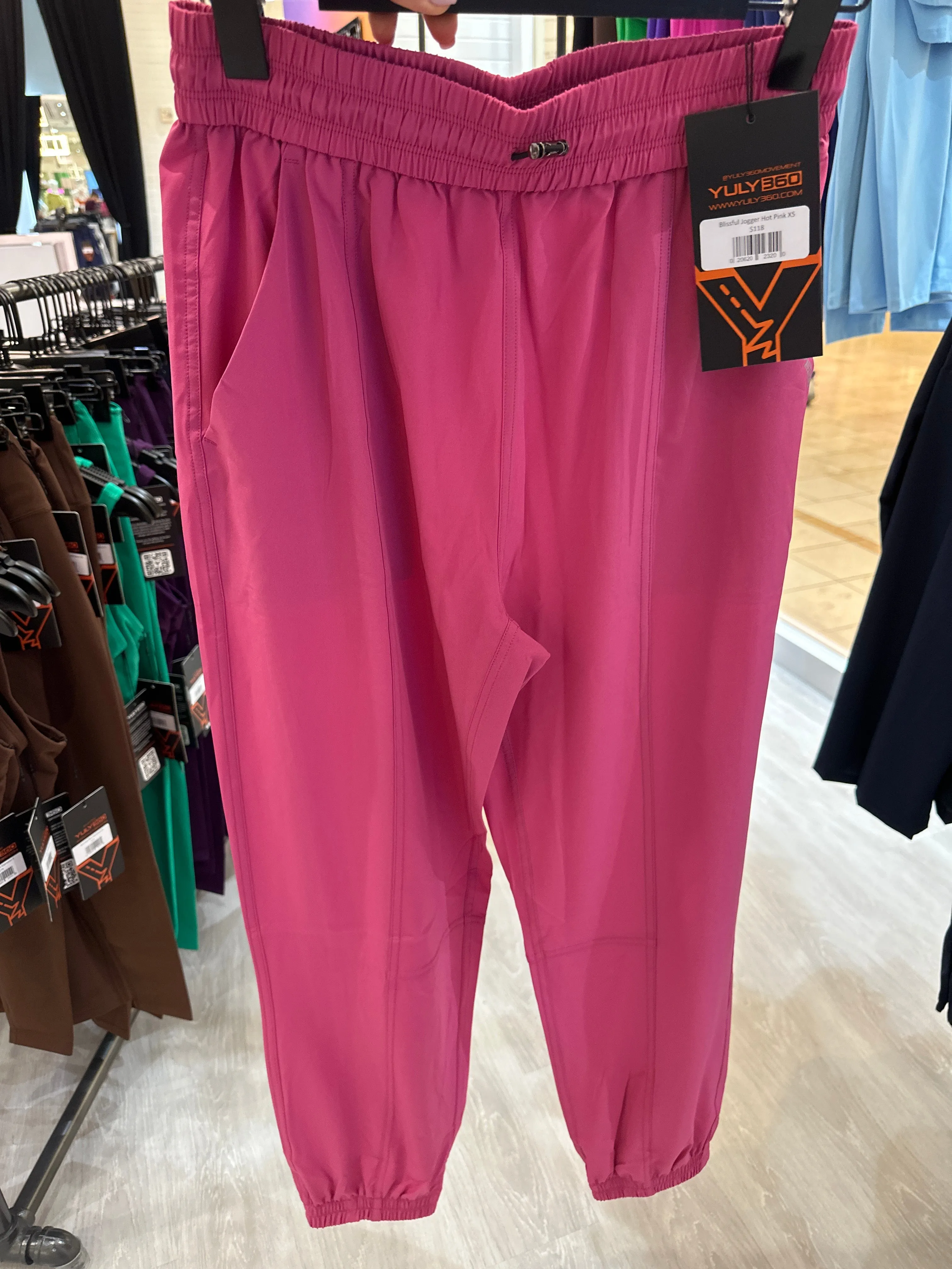 Blissful Joggers